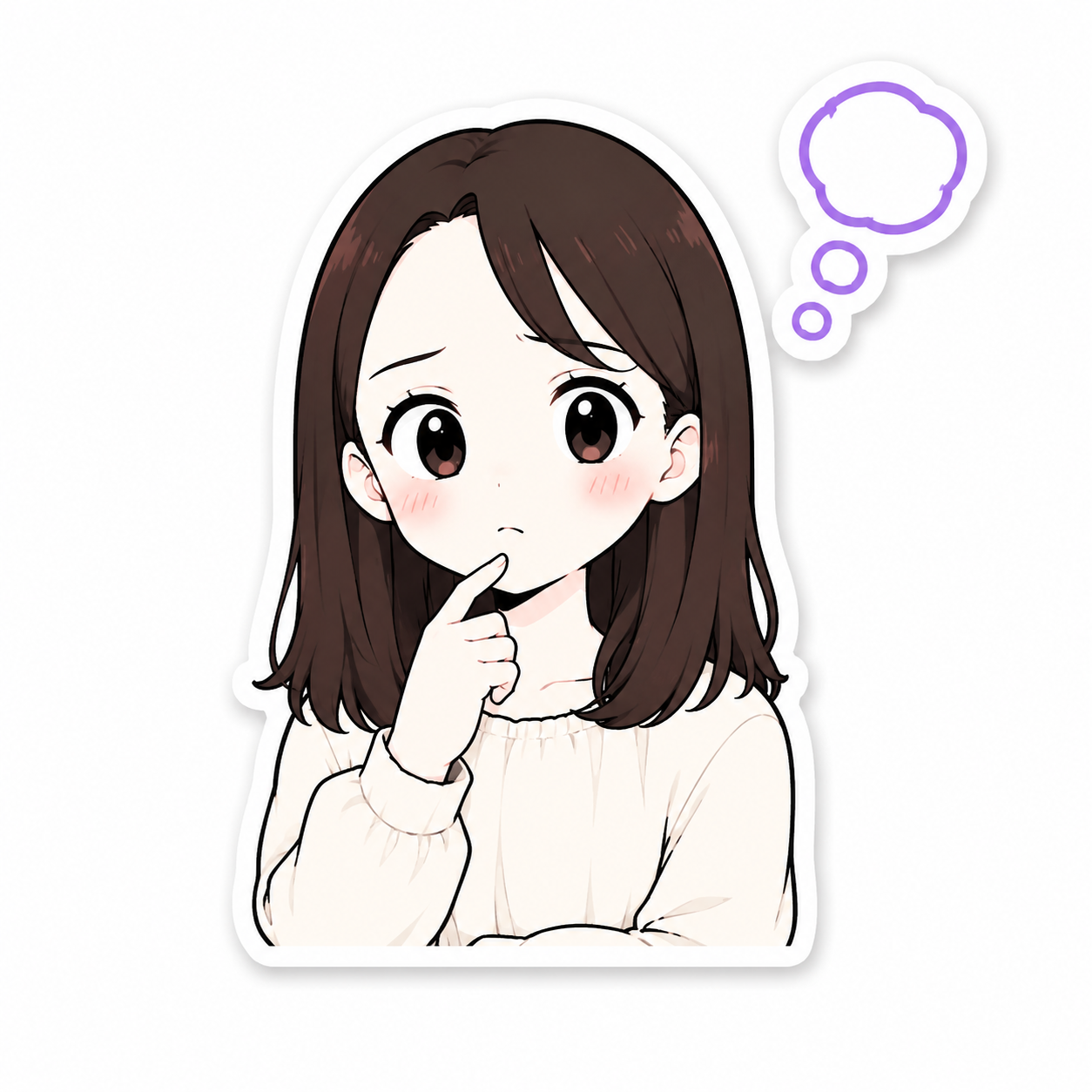 えん